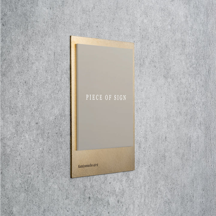 THE DOOR PLATE - BASE MIX - PIECE OF SIGN