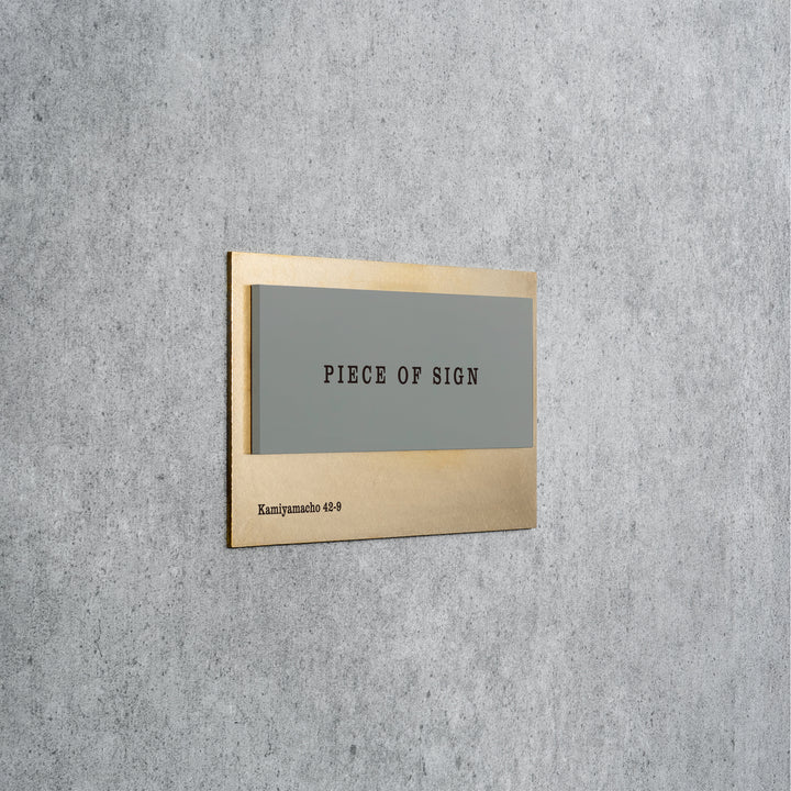 THE DOOR PLATE - BASE MIX - PIECE OF SIGN