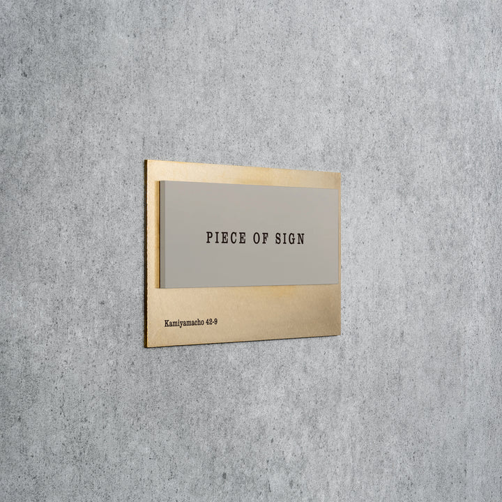 THE DOOR PLATE - BASE MIX - PIECE OF SIGN