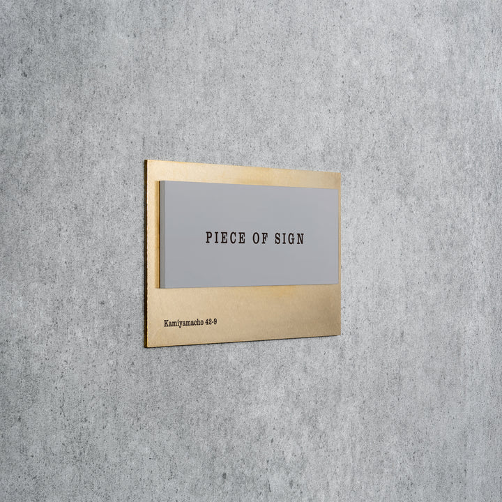 THE DOOR PLATE - BASE MIX - PIECE OF SIGN