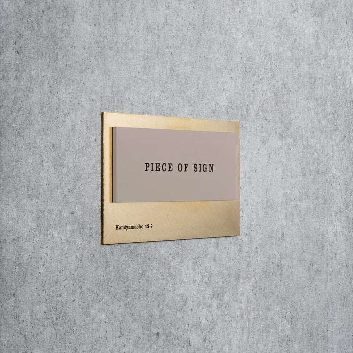 THE DOOR PLATE - BASE MIX - PIECE OF SIGN