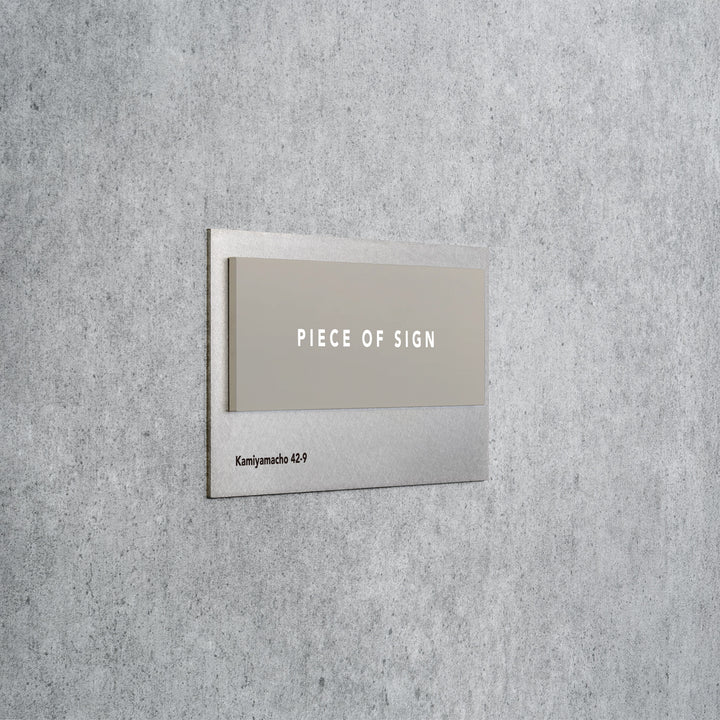 THE DOOR PLATE - BASE MIX - PIECE OF SIGN
