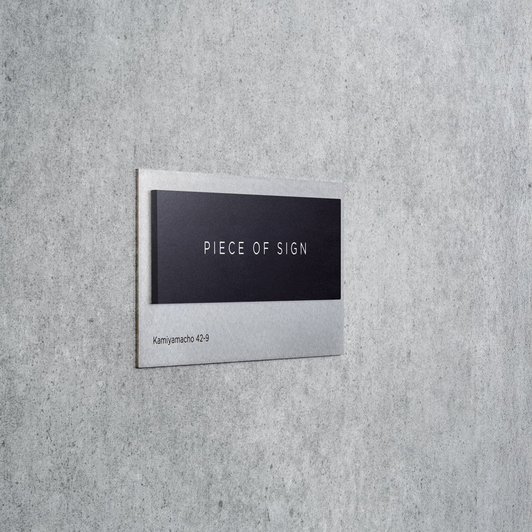 専用ページです!　MEETING ON THE SAND プレート THE DOOR PLATE - BASE MIX