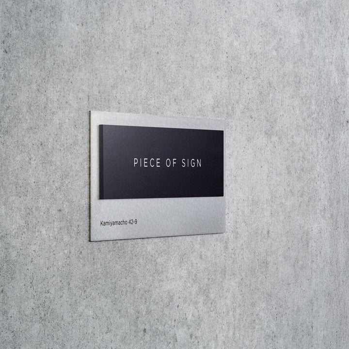 THE DOOR PLATE - BASE MIX - PIECE OF SIGN
