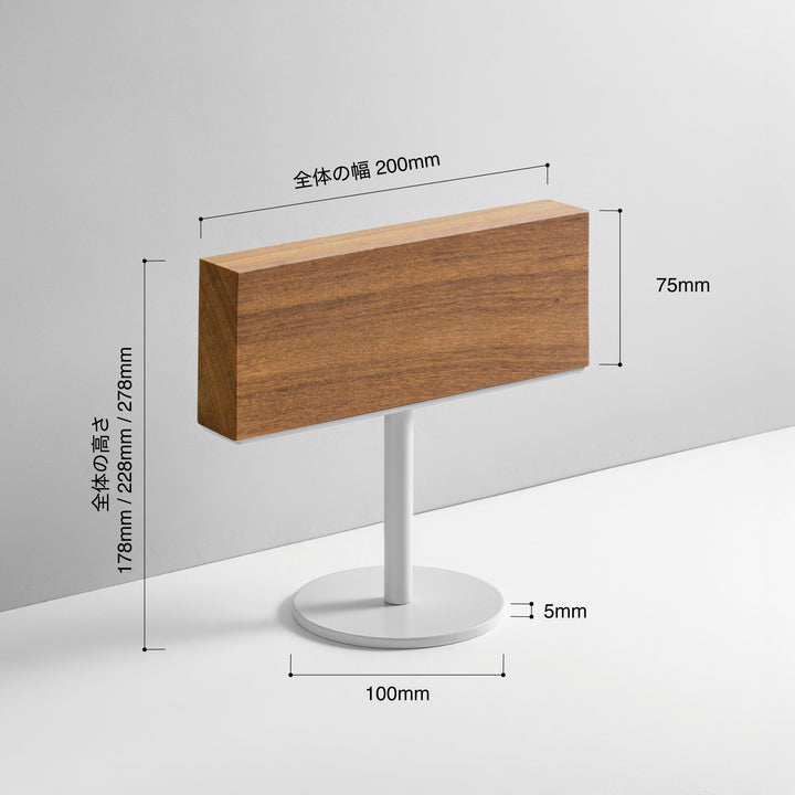 TABLE POLE ブロックサイン- BLACK - PIECE OF SIGN
