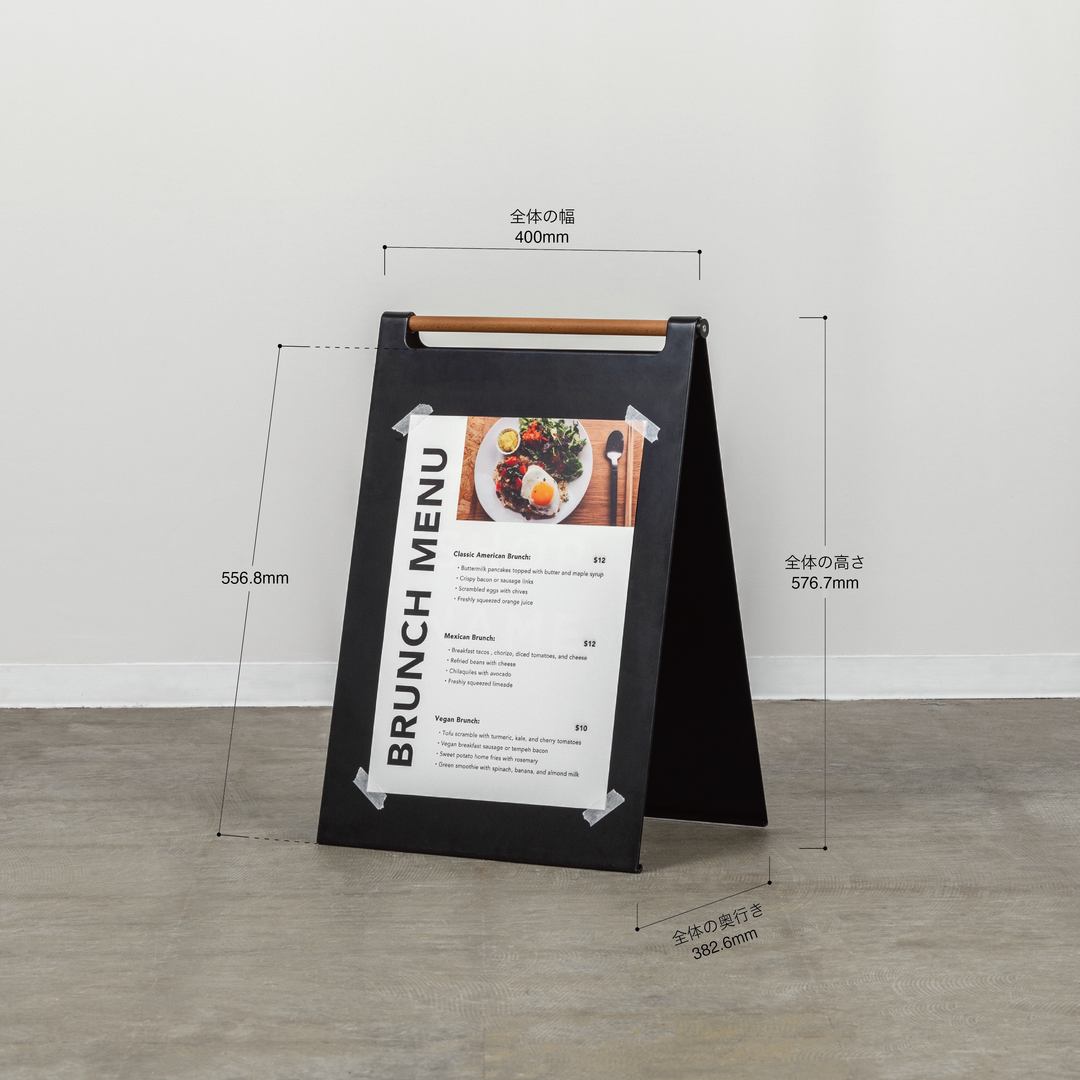 FOLDING_A3_1080x.png?v=1734062300