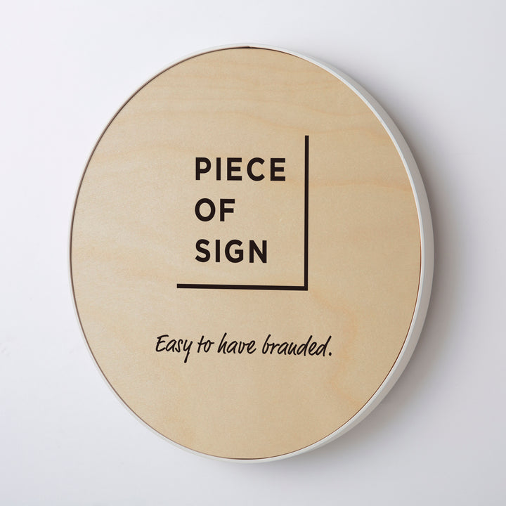 FRAMED FLAT PLATE ウォールサイン - PIECE OF SIGN