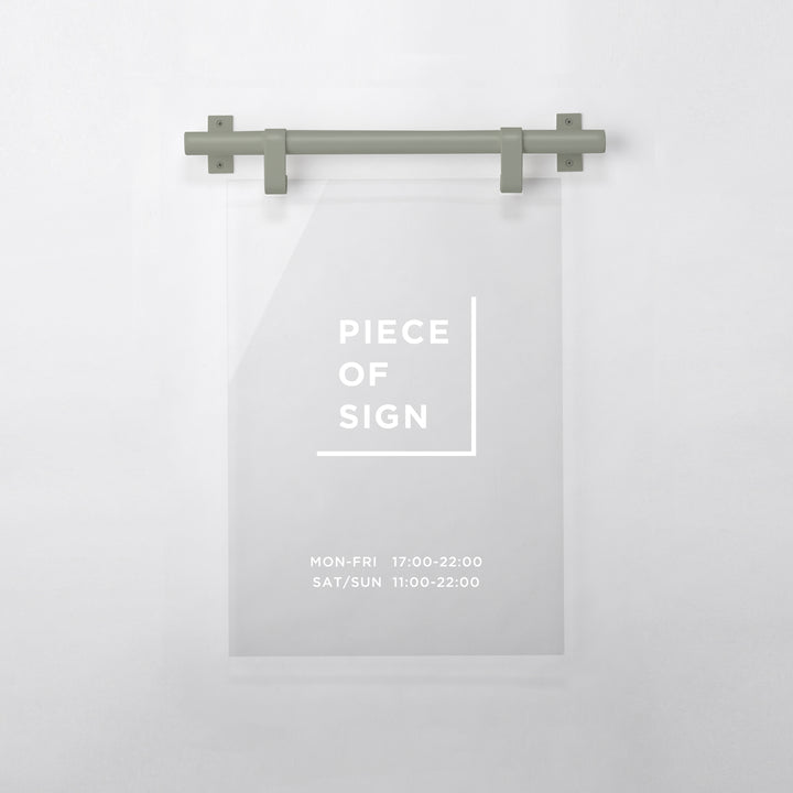 HANGING ウォールサイン 壁掛け L-SIZE - PIECE OF SIGN
