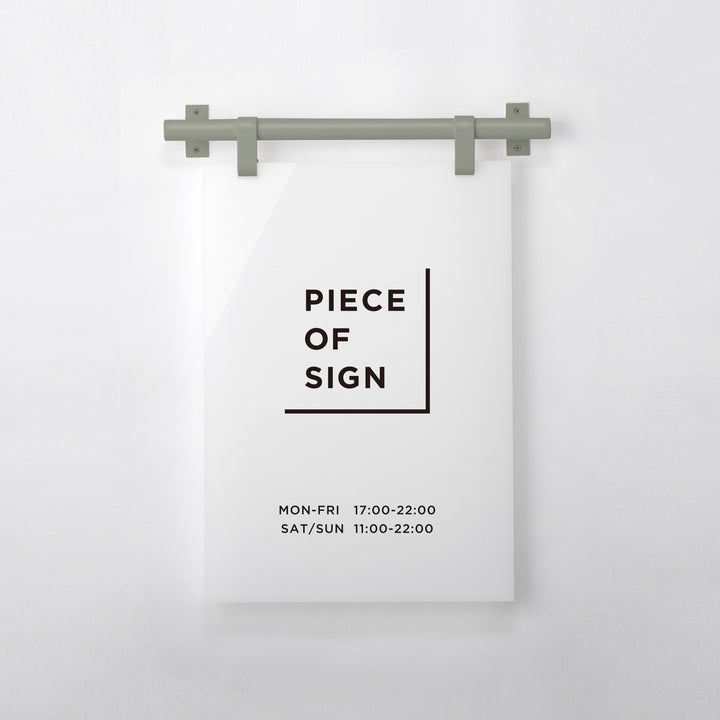 HANGING ウォールサイン 壁掛け L-SIZE - PIECE OF SIGN