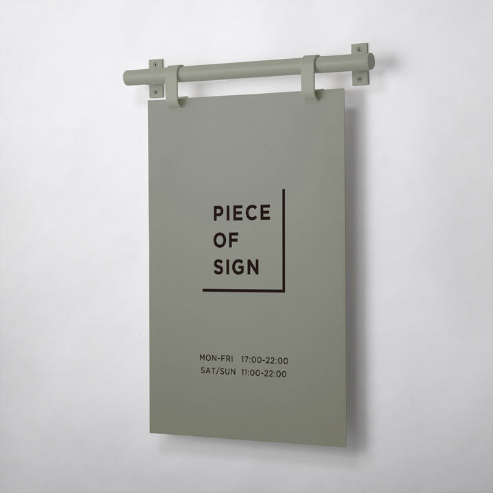 HANGING ウォールサイン 壁掛け L-SIZE - PIECE OF SIGN
