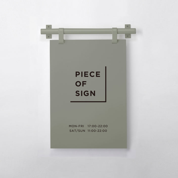 HANGING ウォールサイン 壁掛け L-SIZE - PIECE OF SIGN