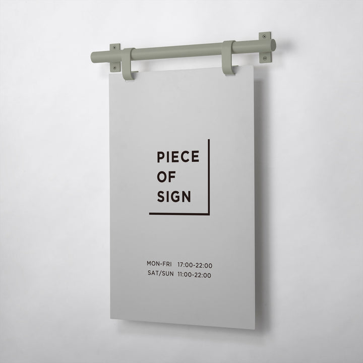HANGING ウォールサイン 壁掛け L-SIZE - PIECE OF SIGN