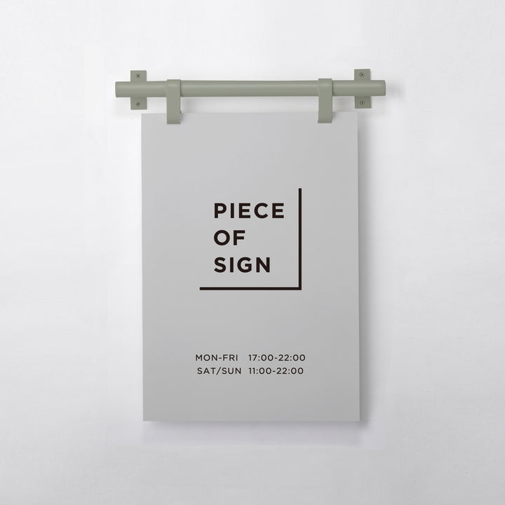 HANGING ウォールサイン 壁掛け L-SIZE - PIECE OF SIGN