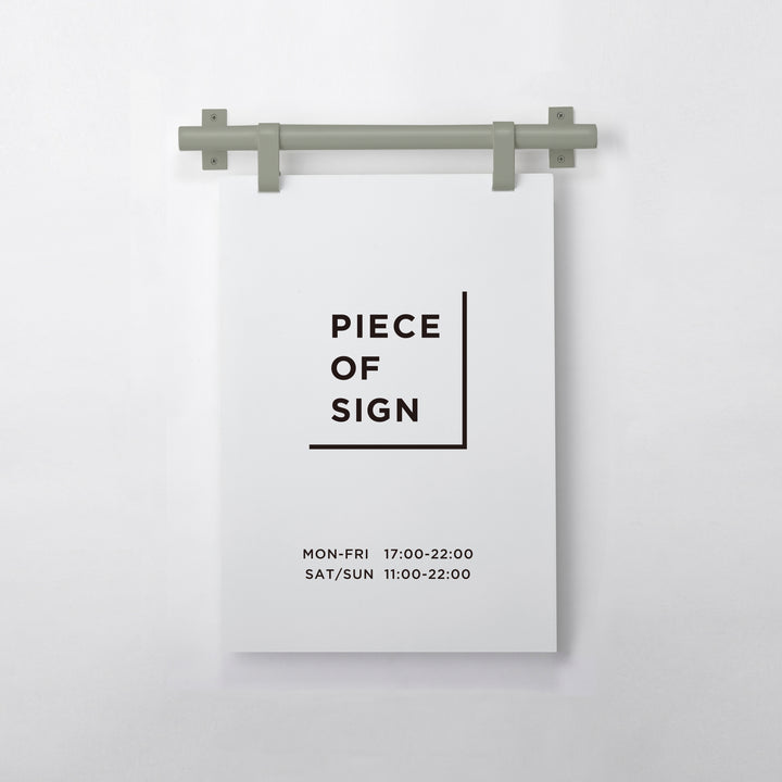 HANGING ウォールサイン 壁掛け L-SIZE - PIECE OF SIGN