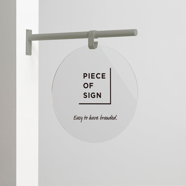 HANGING ウォールサイン 突き出し - ROUND - PIECE OF SIGN