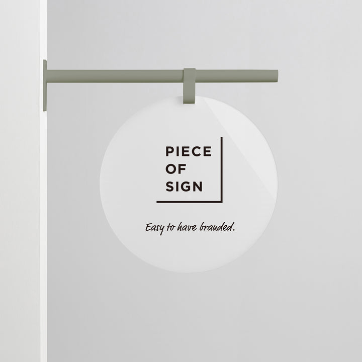 HANGING ウォールサイン 突き出し - ROUND - PIECE OF SIGN