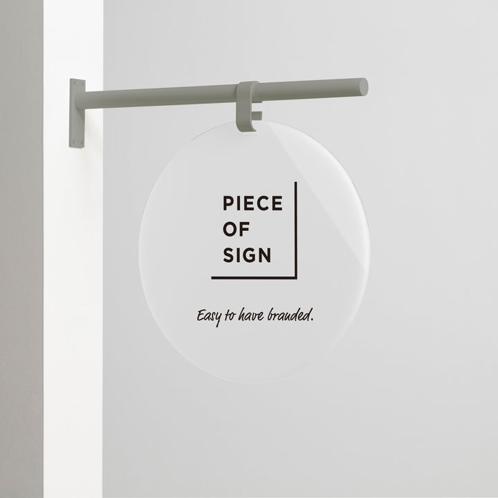 HANGING ウォールサイン 突き出し - ROUND - PIECE OF SIGN
