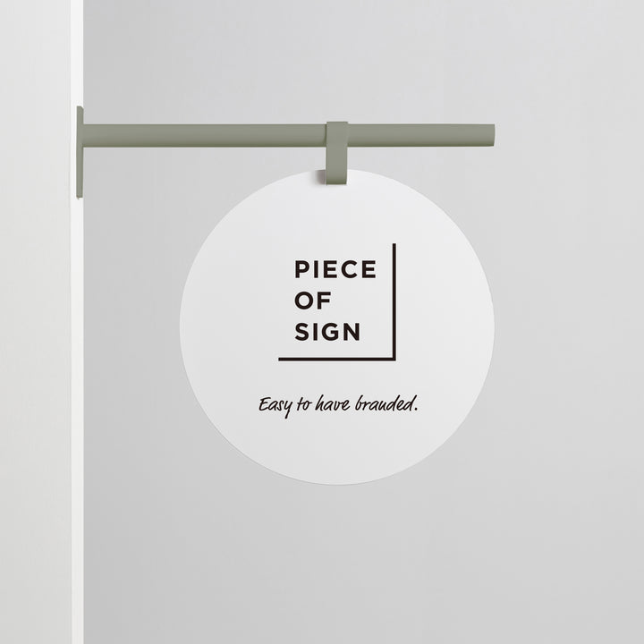 HANGING ウォールサイン 突き出し - ROUND - PIECE OF SIGN
