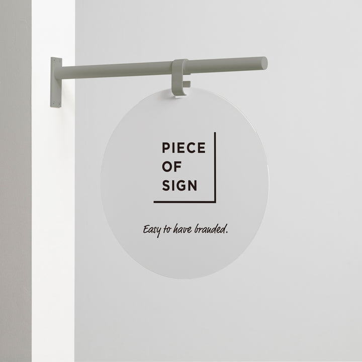 HANGING ウォールサイン 突き出し - ROUND - PIECE OF SIGN