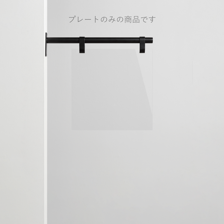 HANGING ウォールサイン - SQUARE（プレートのみ） - PIECE OF SIGN