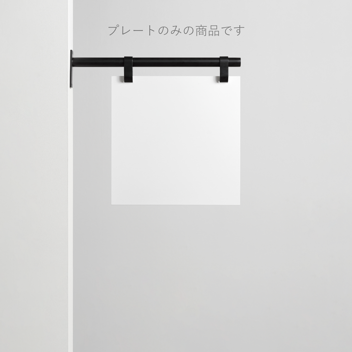 HANGING ウォールサイン - SQUARE（プレートのみ） - PIECE OF SIGN