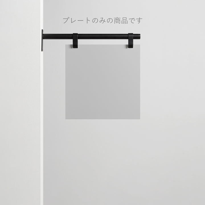 HANGING ウォールサイン - SQUARE（プレートのみ） - PIECE OF SIGN
