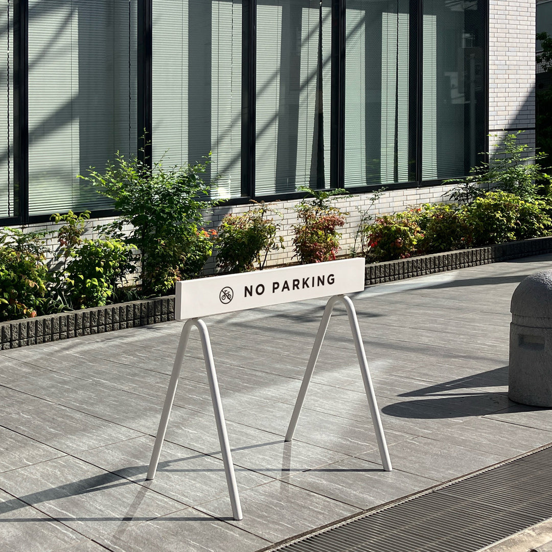 STEEL バリケードサイン