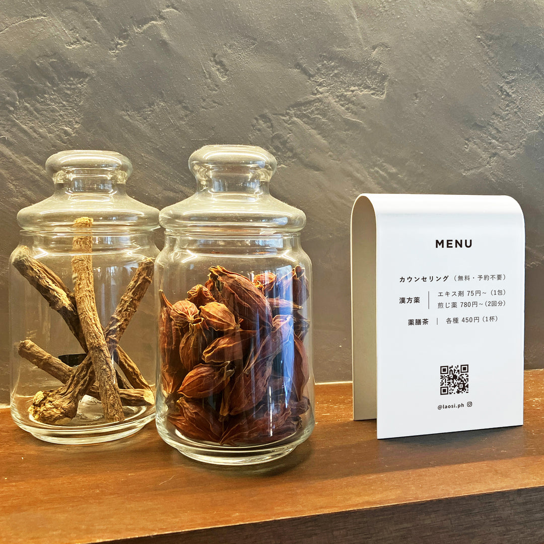 IMG_7112_1080x.jpg?v=1716877467