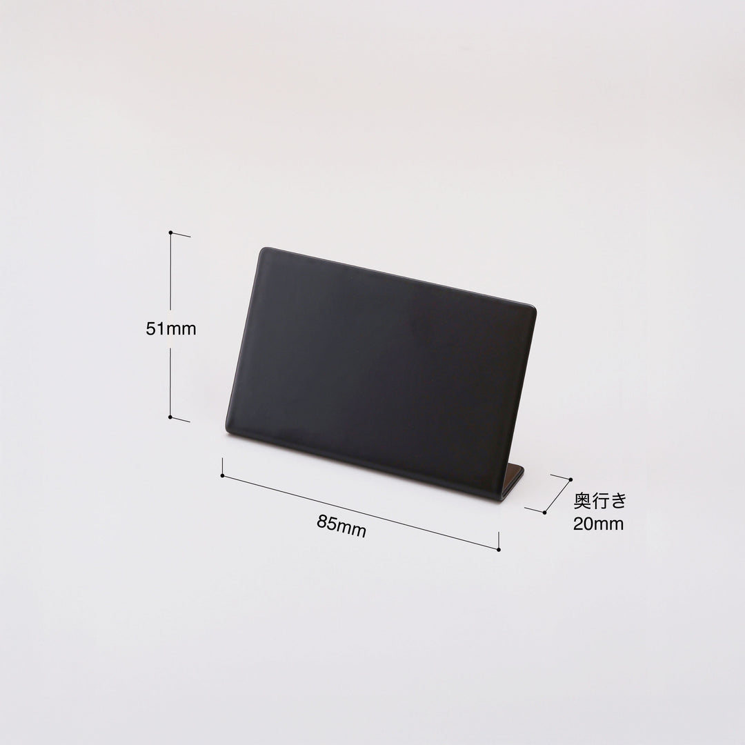 L-SHAPED PRICE POP スタンド - 紙差し替えタイプ