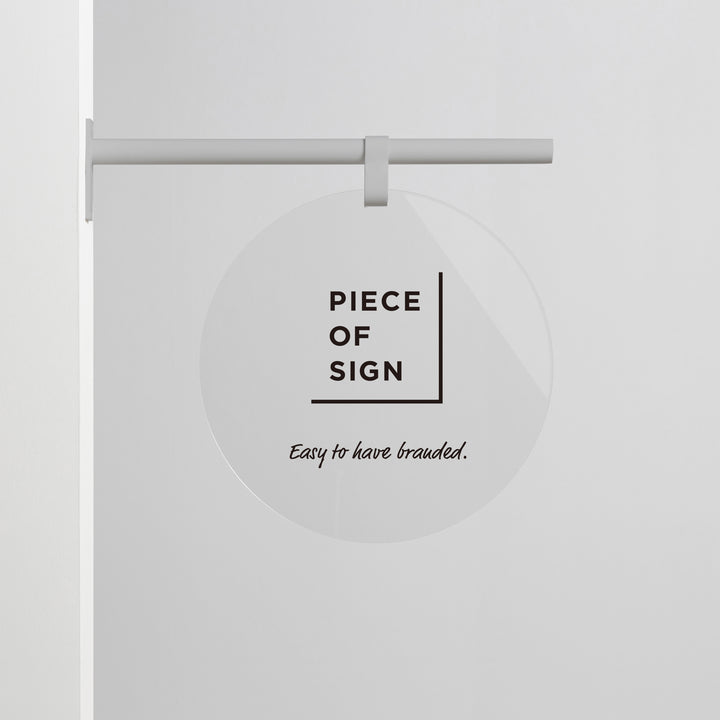 HANGING ウォールサイン 突き出し - ROUND - PIECE OF SIGN