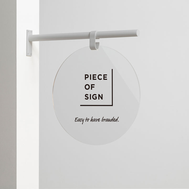 HANGING ウォールサイン 突き出し - ROUND - PIECE OF SIGN