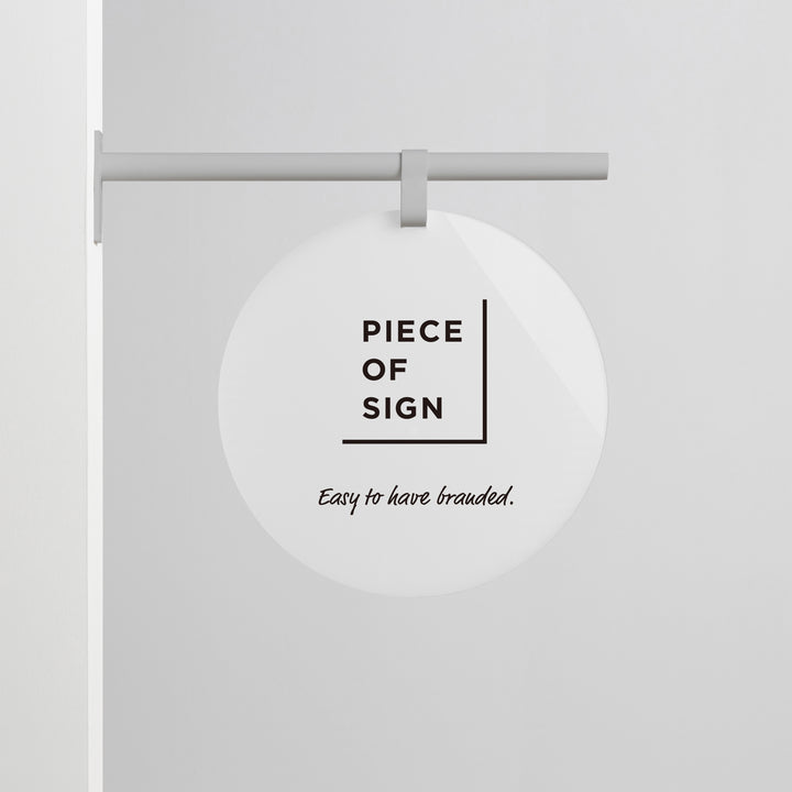 HANGING ウォールサイン 突き出し - ROUND - PIECE OF SIGN