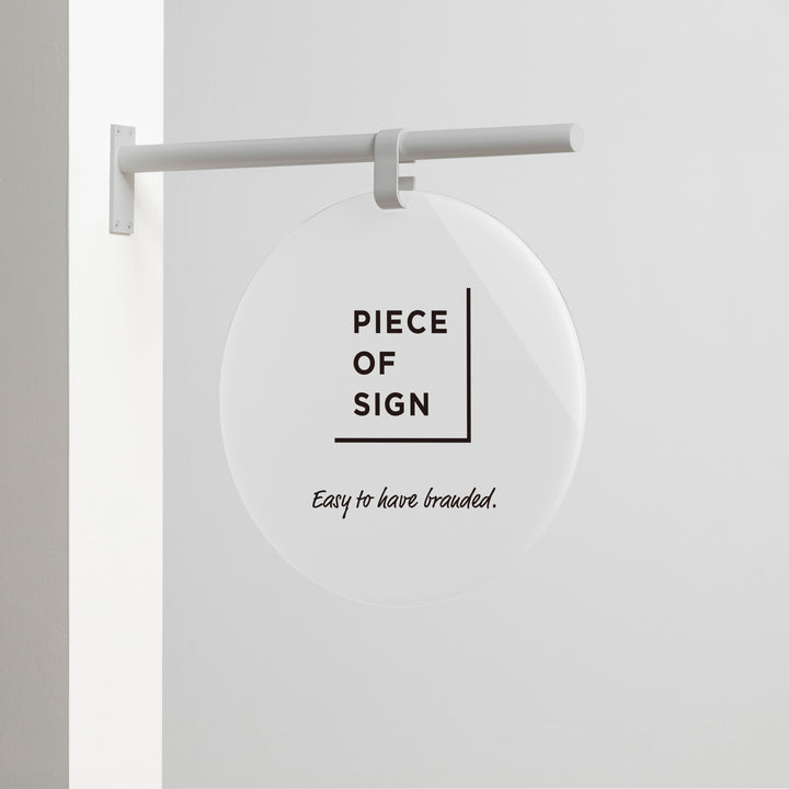 HANGING ウォールサイン 突き出し - ROUND - PIECE OF SIGN