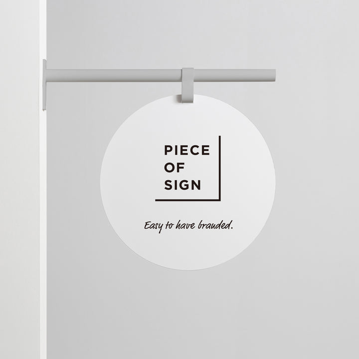 HANGING ウォールサイン 突き出し - ROUND - PIECE OF SIGN