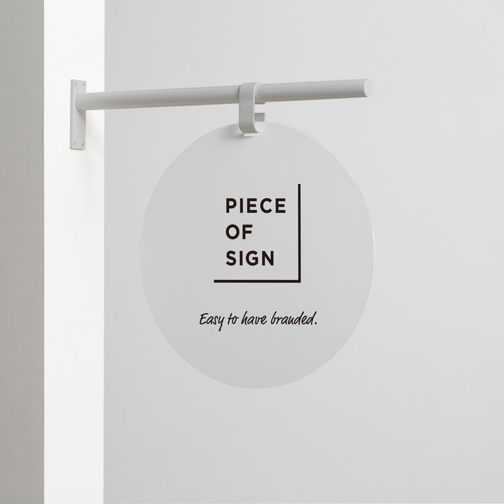 HANGING ウォールサイン 突き出し - ROUND - PIECE OF SIGN