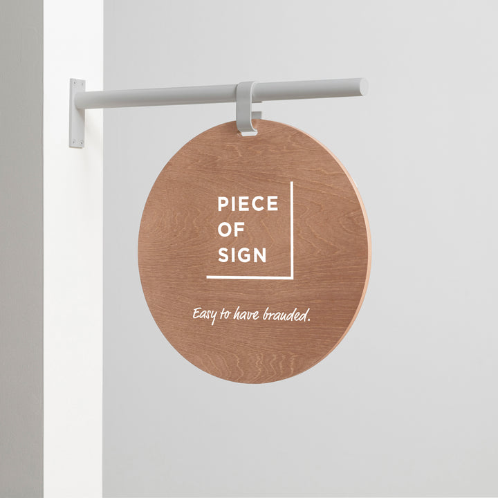 HANGING ウォールサイン 突き出し - ROUND - PIECE OF SIGN