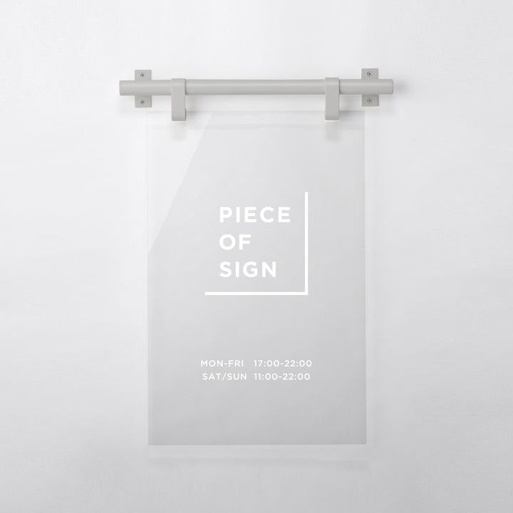 HANGING ウォールサイン 壁掛け L-SIZE - PIECE OF SIGN