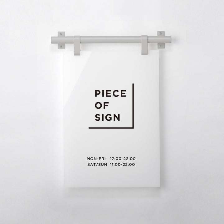 HANGING ウォールサイン 壁掛け L-SIZE - PIECE OF SIGN