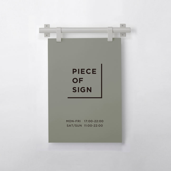 HANGING ウォールサイン 壁掛け L-SIZE - PIECE OF SIGN