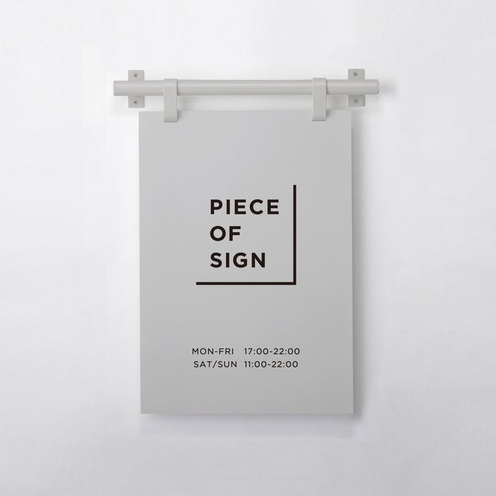 HANGING ウォールサイン 壁掛け L-SIZE - PIECE OF SIGN