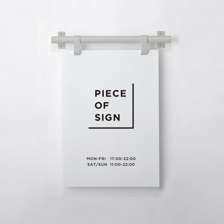 HANGING ウォールサイン 壁掛け L-SIZE - PIECE OF SIGN