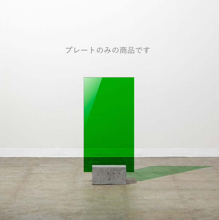 BLOCK & BOARDスタンドサイン（プレートのみ） - PIECE OF SIGN