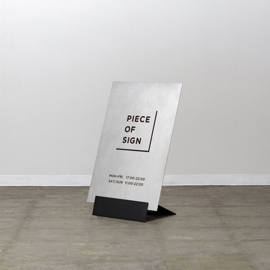 MINIMAL BASE L-SIZE スタンドサイン