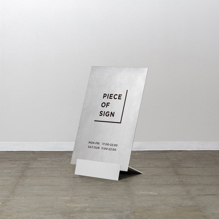 MINIMAL BASE L-SIZE スタンドサイン
