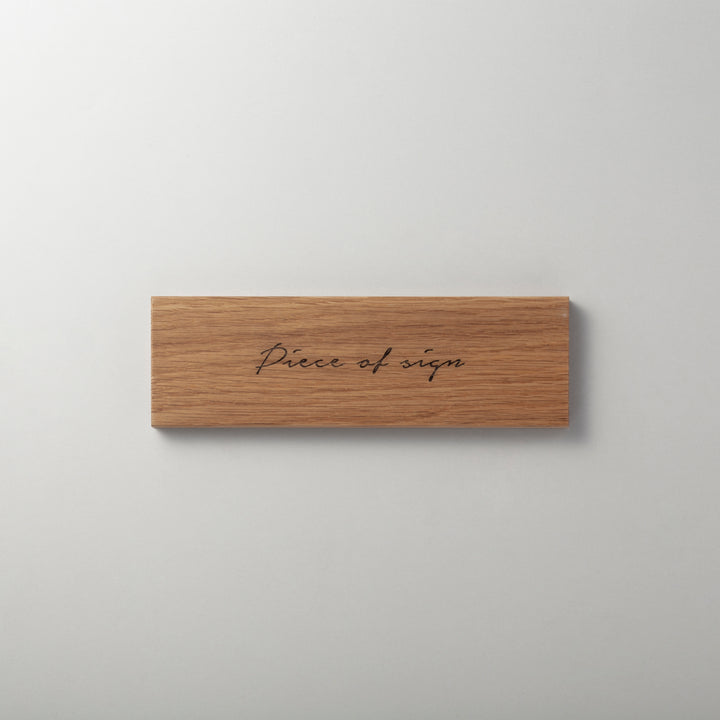THE DOOR PLATE - 彫刻仕上げ - PIECE OF SIGN