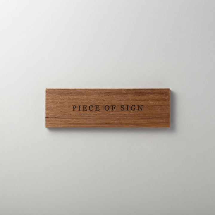 THE DOOR PLATE - 彫刻仕上げ - PIECE OF SIGN