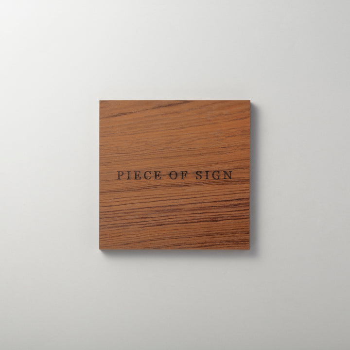 THE DOOR PLATE - 彫刻仕上げ - PIECE OF SIGN