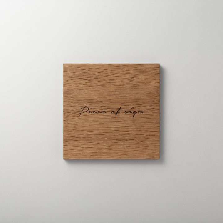 THE DOOR PLATE - 彫刻仕上げ - PIECE OF SIGN
