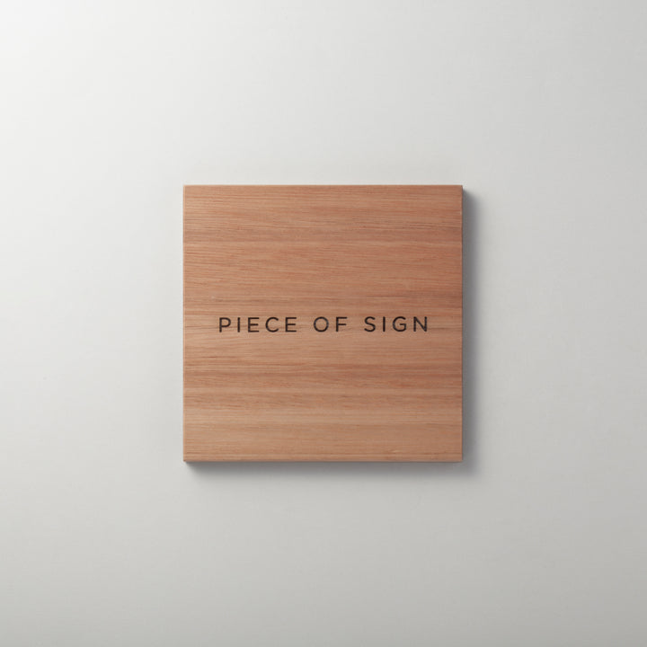 THE DOOR PLATE - 彫刻仕上げ - PIECE OF SIGN