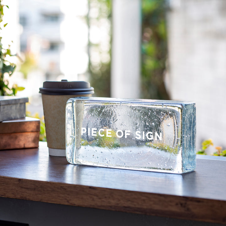 GLASS BLOCK サイン - PIECE OF SIGN